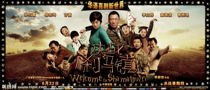 卡塔尼亚美术学院Diplom