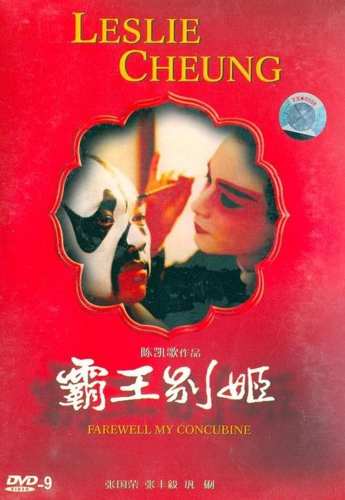 科隆媒体艺术学院证书